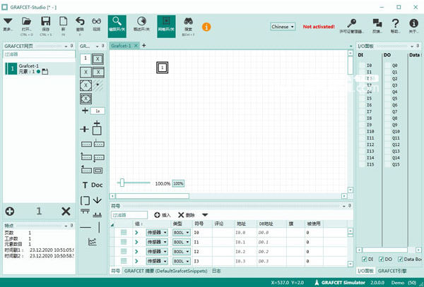 GrafCet Studio Pro(圖表設計工具)