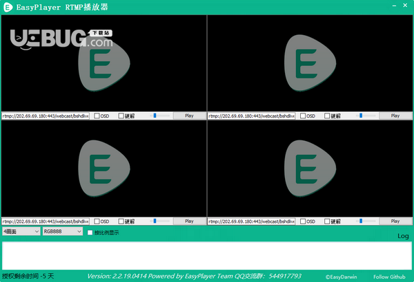 EasyPlayer RTMP(RTMP流媒體播放器)