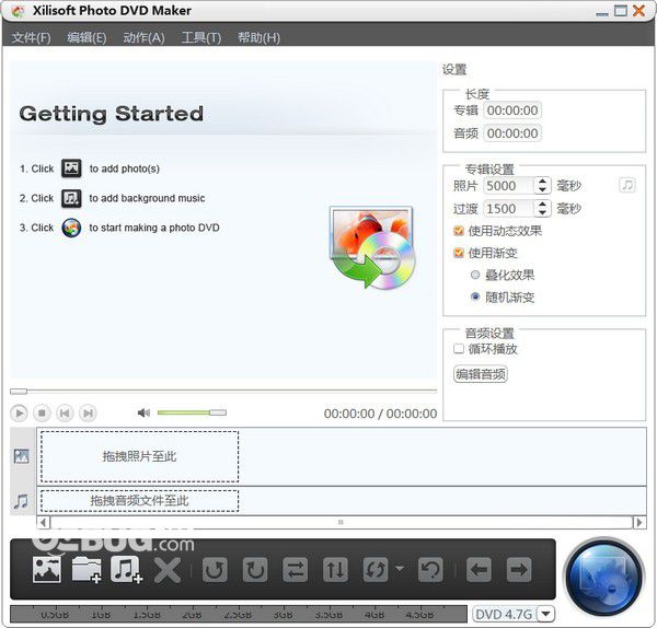 Xilisoft Photo DVD Maker(電子相冊(cè)制作工具)