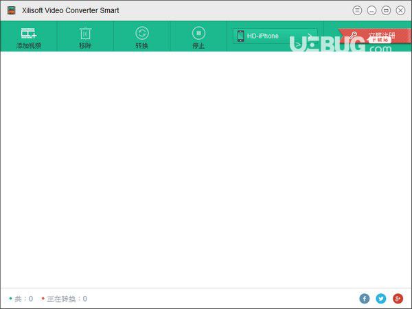 Xilisoft Video Converter Smart(視頻轉(zhuǎn)換工具)