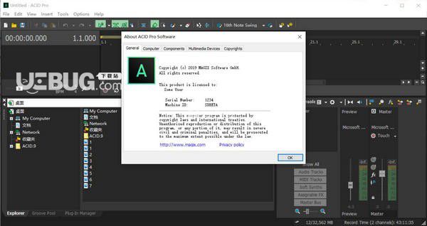 MAGIX ACID Pro(音頻編輯軟件)v10.0.5.37免費版【2】