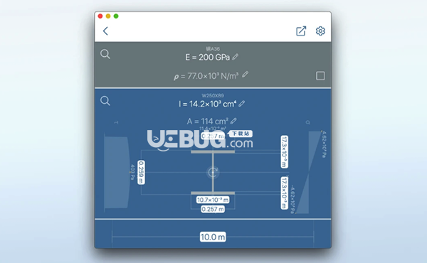 Deflection Mac版