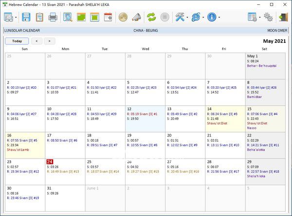 Hebrew Calendar(開源日歷軟件)v7.3免費版