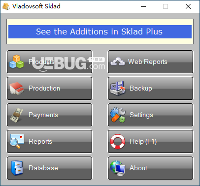 Vladovsoft Sklad(倉庫管理軟件)