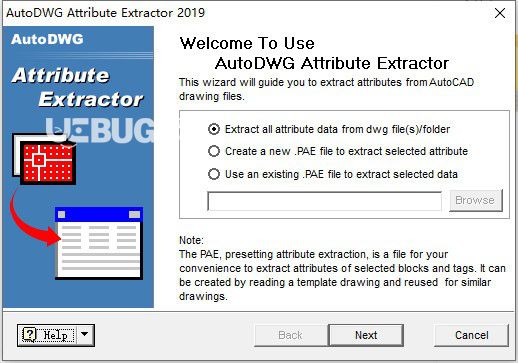 AutoDWG Attribute Extractor(CAD屬性提取工具)