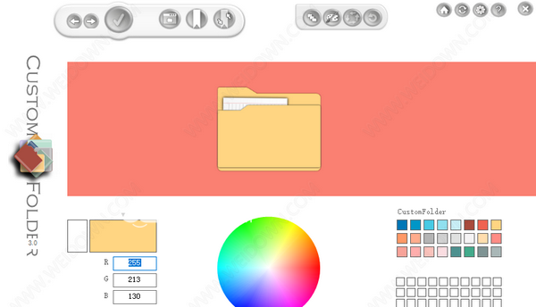 CustomFolder(文件夾自定義工具)