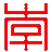 家譜信息管理系統(tǒng)v1.02免費版