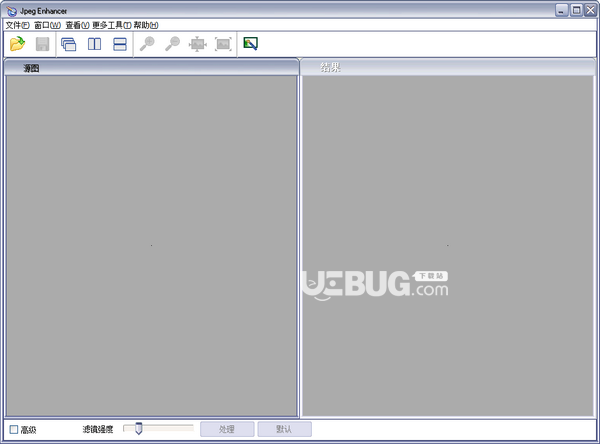 JPEG Enhancer(JPEG圖片修復工具)