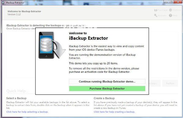 iBackup Extractor(iOS備份還原軟件)