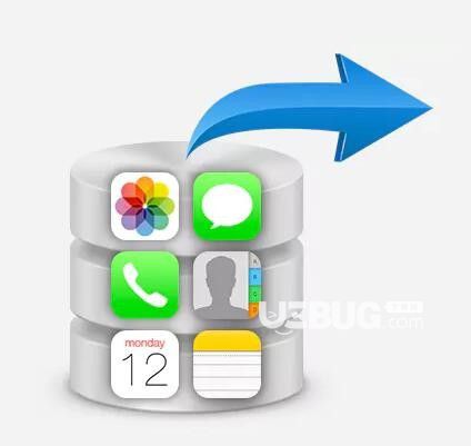 iBackup Extractor(iOS備份還原軟件)