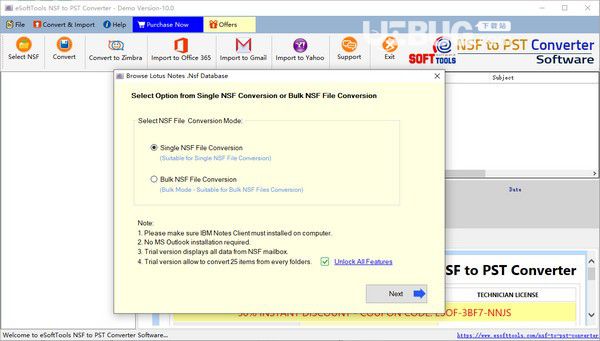 eSoftTools NSF to PST Converter v10.0免費版【2】