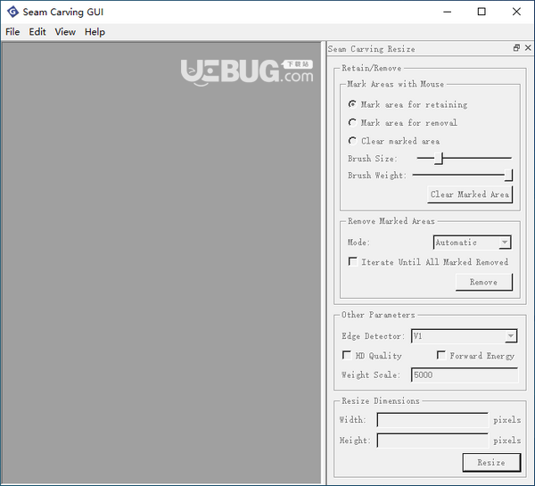 Seam Carving GUI(去除圖片水印軟件)