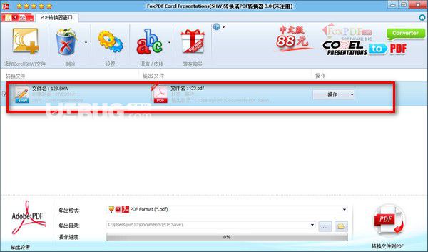 FoxPDF SHW to PDF Converter v3.0中文免費(fèi)版【2】