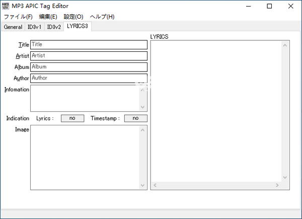 MP3 APIC Tag Editor(MP3標(biāo)簽編輯器)v2.0.0綠色版【1】