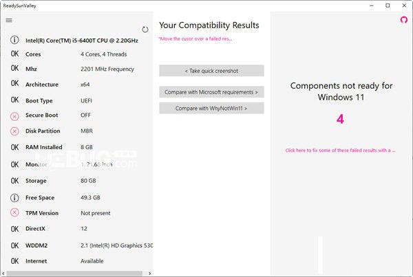 Win11電腦健康狀況檢查