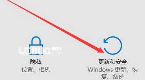 Windows11恢復(fù)出廠設(shè)置方法