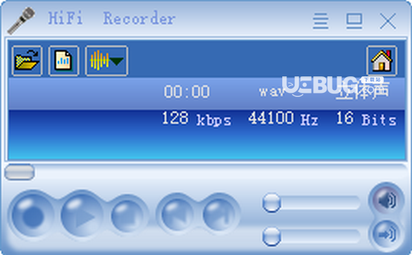 HiFi Recorder(高保真錄音機(jī))v3.1中文綠色版【1】