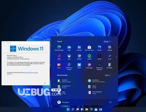 Windows11系統(tǒng)怎么開啟Edge效率模式