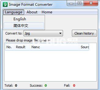 Image Format Converter v1.2中文免費(fèi)版【2】