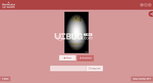 MovieLaLa GIF Maker(gif制作軟件)v1.1.2免費(fèi)版【4】