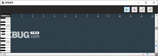 MidiPiano(模擬鋼琴軟件)v2.26綠色版【2】