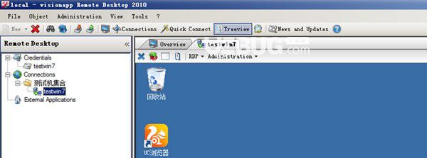 visionapp Remote Desktop(遠(yuǎn)程桌面控制)v2010免費版【2】