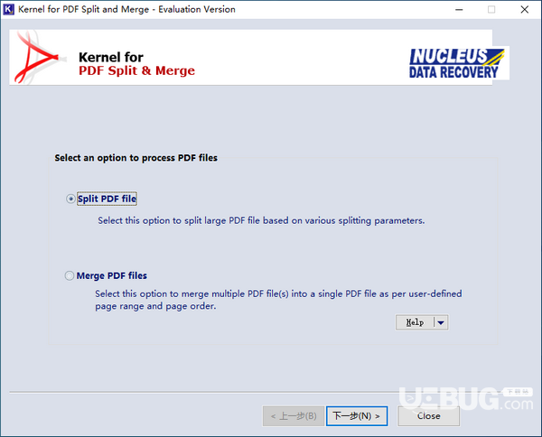 kernel for PDF split and Merge(PDF拆分合并軟件)