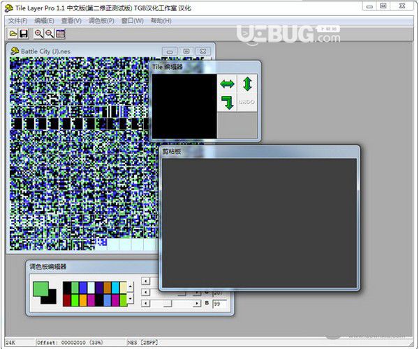 Tile Layer Pro(像素游戲圖形編輯軟件)v1.1中文綠色版【2】