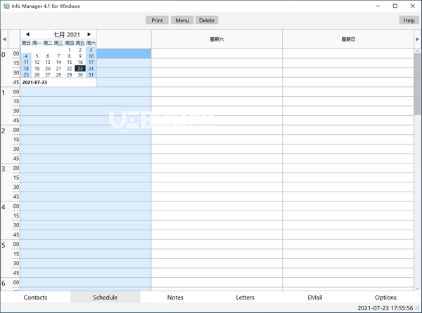 InfoMan(個(gè)人信息管理工具)v4.1免費(fèi)版【4】