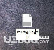 RAR Password Unlocker(RAR密碼破解器)v5.0免費(fèi)版【3】