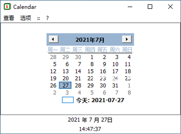 Calendar(日歷窗口工具)v2.78綠色版