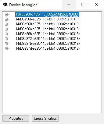 Device Mangler(設(shè)備管理器設(shè)備快捷方式創(chuàng)建)