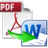 Ltlbar PDF2Word Converter v1.5中文免費(fèi)版