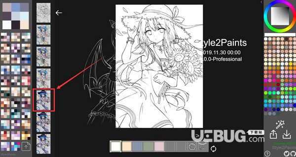 Style2Paints(線稿著色軟件)v4.5免費(fèi)版【11】