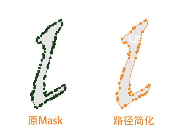 VE Mask Helper(Mask形狀布爾運(yùn)算插件)v1.0免費(fèi)版【5】