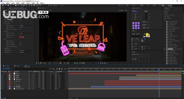 VE Neon(霓虹燈效果AE插件)