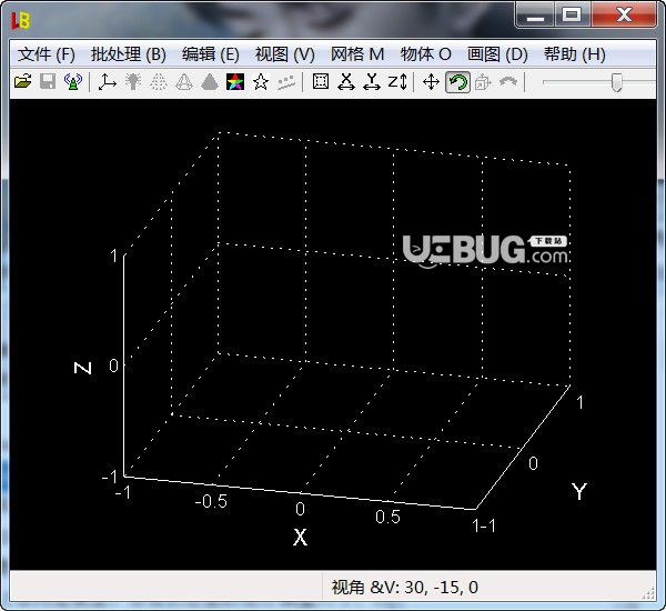 LuBan 3D 2021(3D設(shè)計(jì)工具)