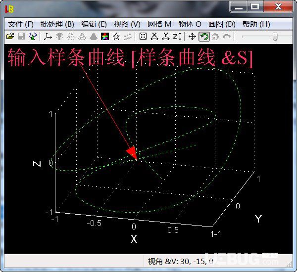 LuBan 3D(3D設(shè)計(jì)工具)v2021中文版【2】