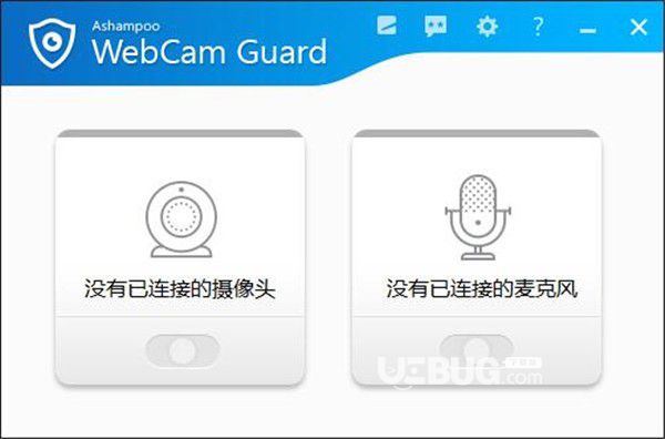 Ashampoo WebCam Guard(網(wǎng)絡攝像頭保護工具)