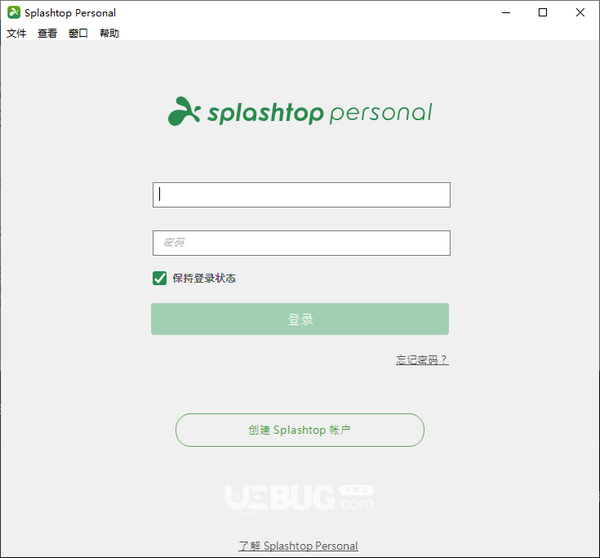 Splashtop Personal(遠程桌面控制軟件)