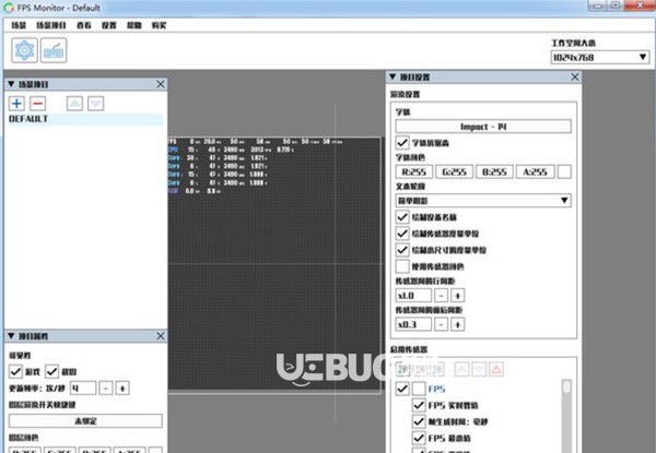 FPS Monitor(硬件狀態(tài)監(jiān)測軟件)