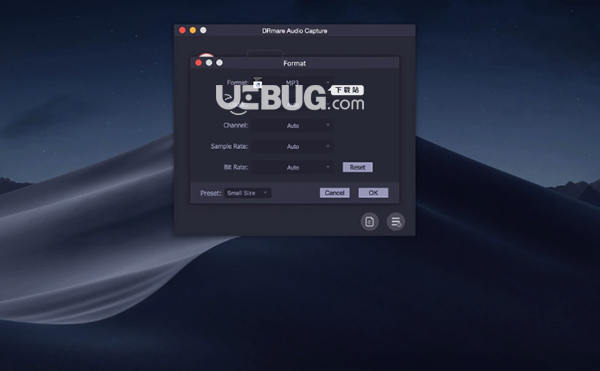 DRmare Audio Capture Mac版