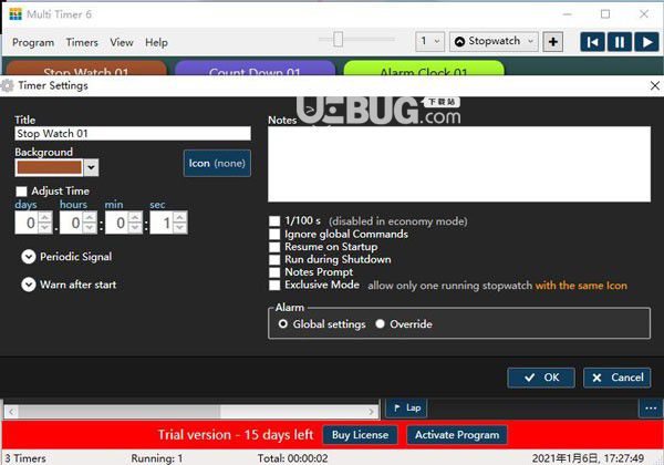 Programming Multi Timer v6.8.4免費(fèi)版【2】