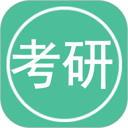 考研英語(yǔ)單詞v11.8.5 安卓版