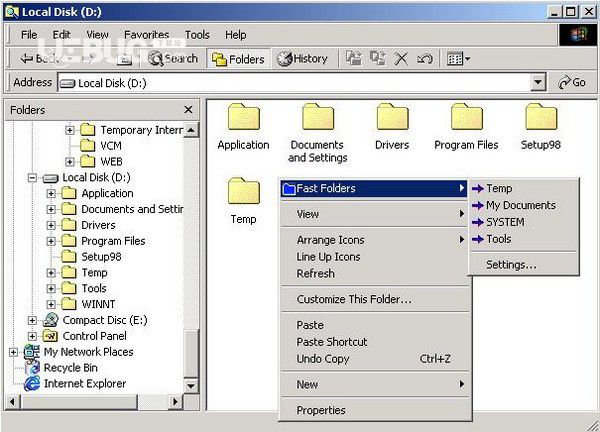 Fast Folder Access(shell增強工具)v2.0免費版【3】