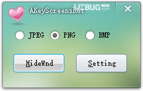 AKeyScreenshot(截圖工具)