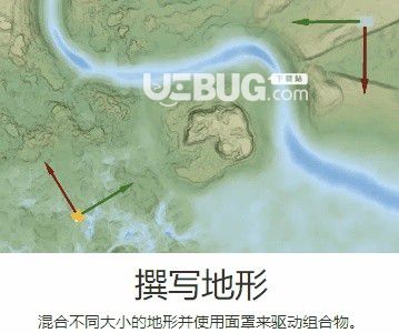 Instant Terra(三維地形創(chuàng)建工具)v1.9.5綠色版【2】