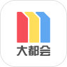 Metro大都會(上海地鐵出行軟件)v2.4.24安卓版