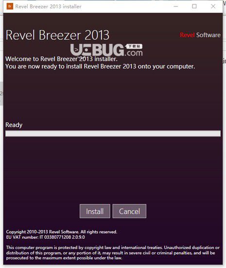 Revel Breezer(音頻文件管理軟件)v2.0.9免費版【2】