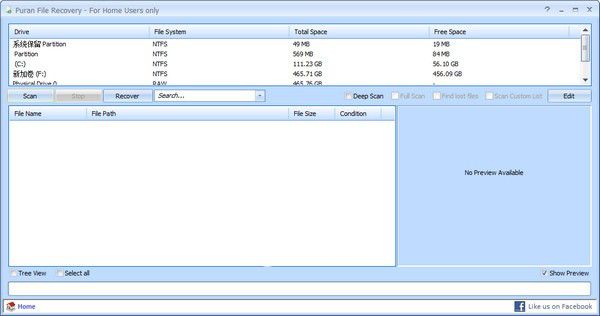 Puran File Recovery(U盤SD卡數(shù)據(jù)恢復(fù)軟件）